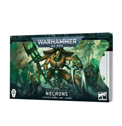 Warhammer 40k Index Cards: Necrons (Eng) 3 Warhammer 40k Index Cards: Necrons (Eng)