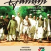 Gandhi: The Decolonization Of British India, 1917 - 1947 2 Gandhi: The Decolonization Of British India, 1917 - 1947 -Card Game Store image 00720.1649702220
