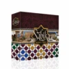 Sabika -Card Game Store image 73761.1671731085