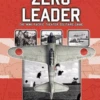 Zero Leader
